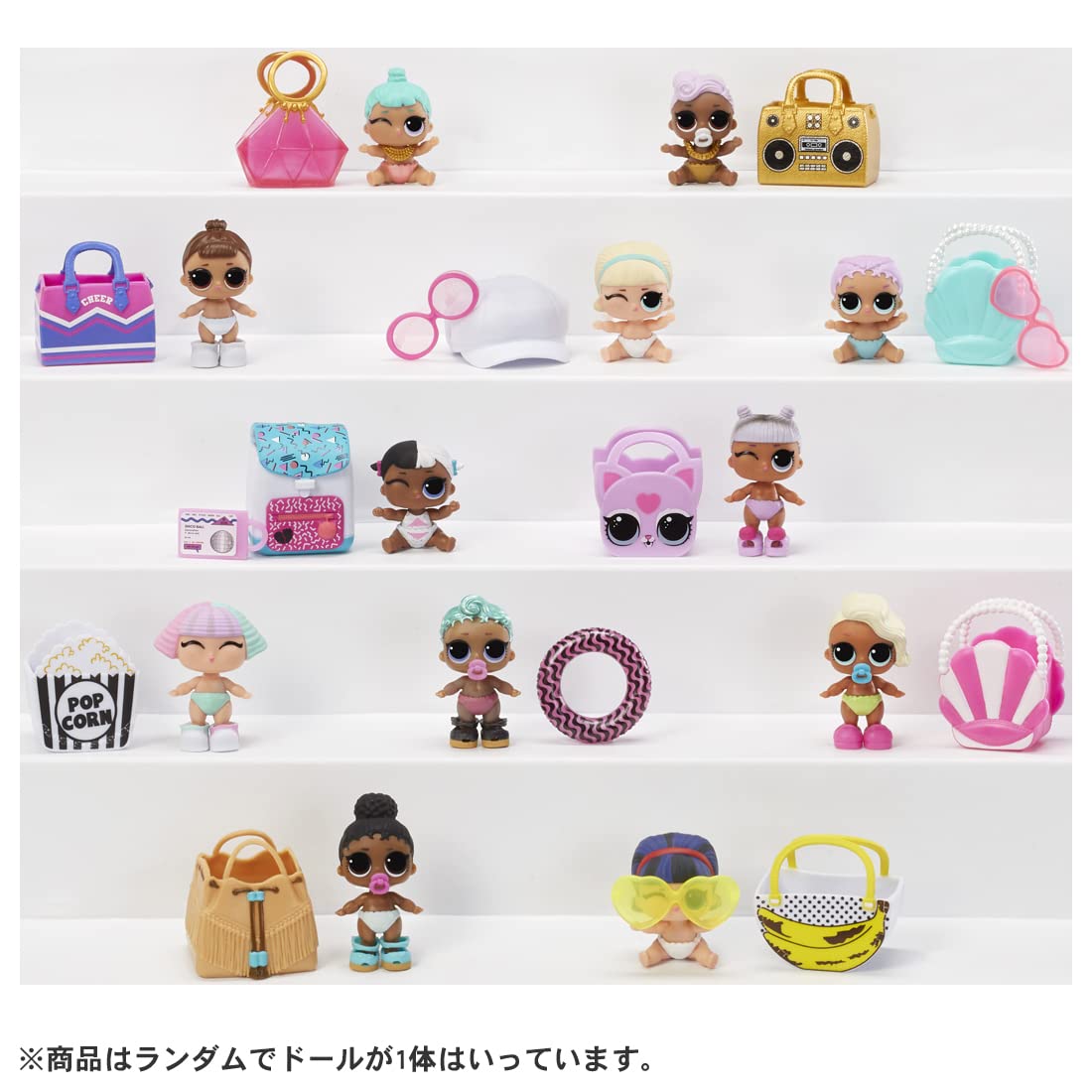 Amazon | 【国内販売正規品】 L.O.L. サプライズ! カラーチェンジ